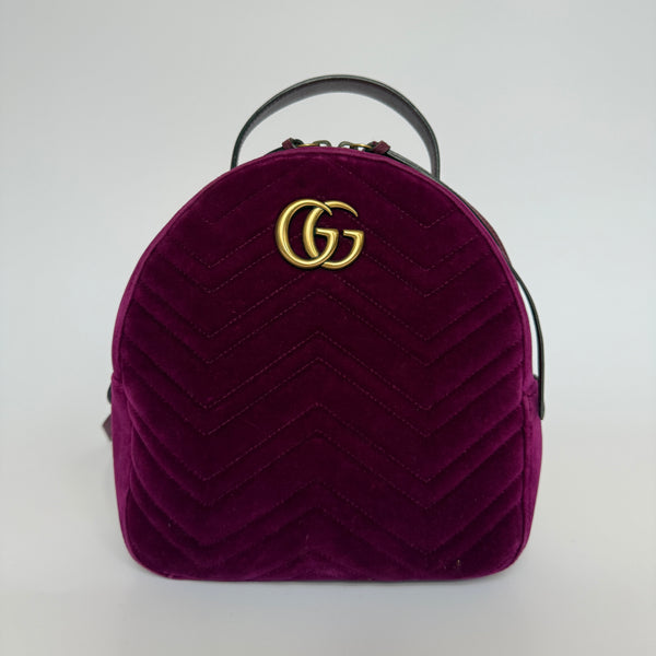 Gucci Matelasse GG Marmont Dome Backpack